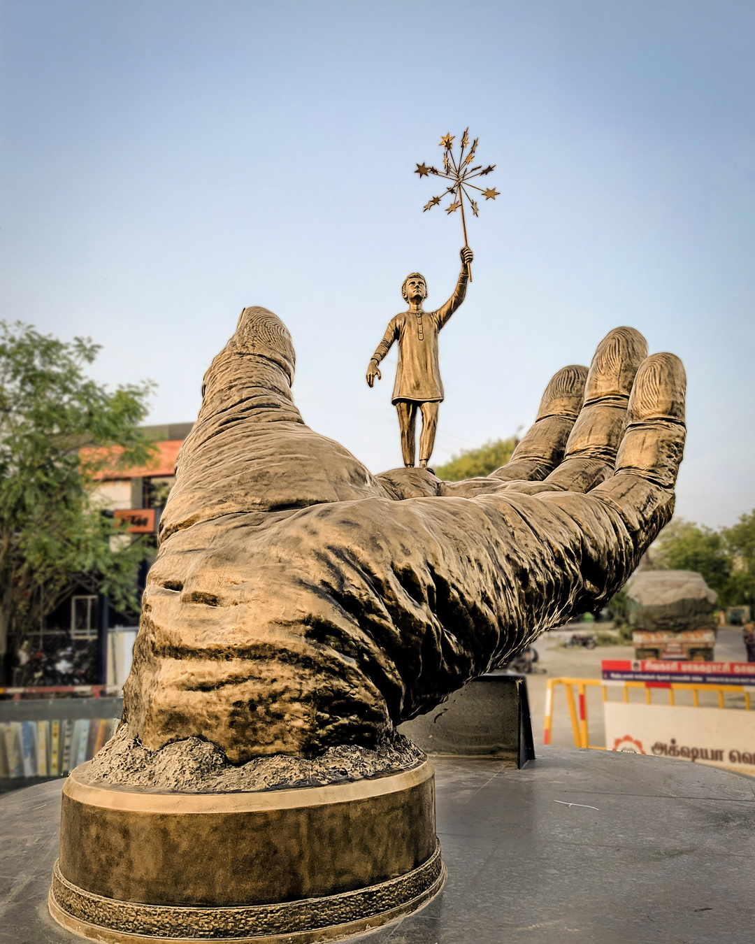 Sivakasi Industrial Monument